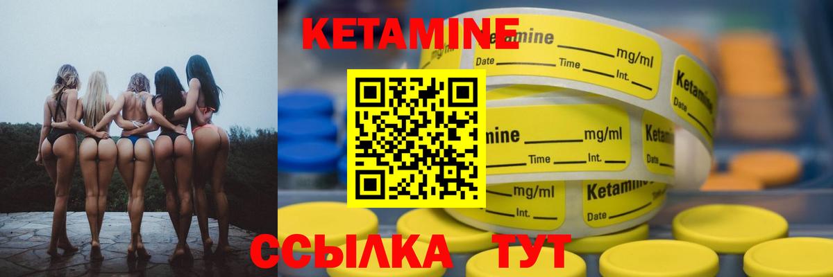 Марихуана Ирбит