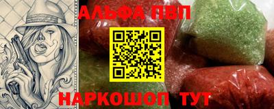 мет Ирбит