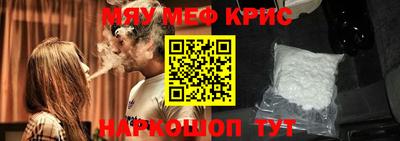 jwh Ипатово