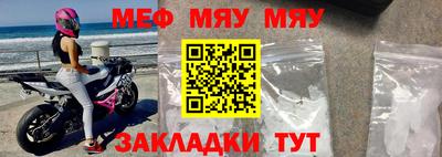 мескалин Изобильный