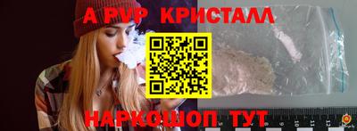 ПСИЛОЦИБИНОВЫЕ ГРИБЫ Ковров