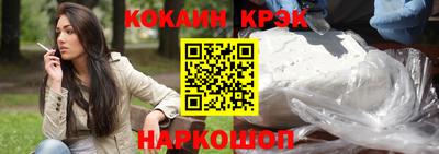 jwh Ипатово