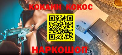 мескалин Изобильный