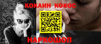 jwh Ипатово