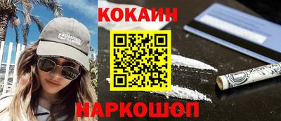 jwh Ипатово