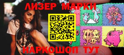 мет Ирбит