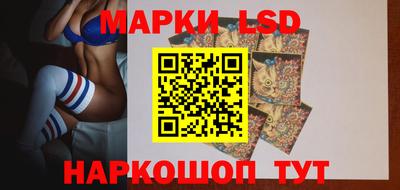 jwh Ипатово