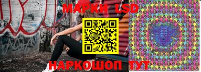 мескалин Изобильный