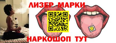 мескалин Изобильный
