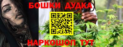 мескалин Изобильный