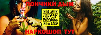 jwh Ипатово