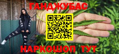 jwh Ипатово