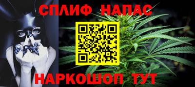 jwh Ипатово