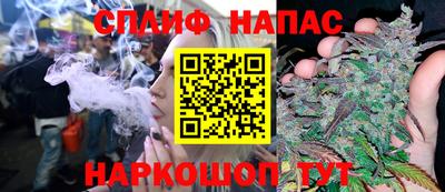 jwh Ипатово