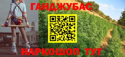 ПСИЛОЦИБИНОВЫЕ ГРИБЫ Ковров