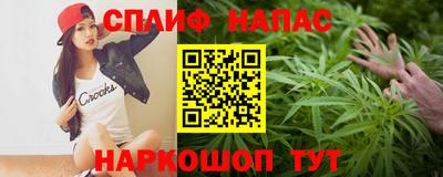 мет Ирбит