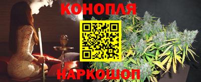 spice Коломна