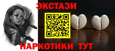 мет Ирбит