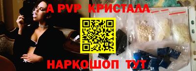 мескалин Изобильный