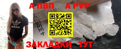 jwh Ипатово