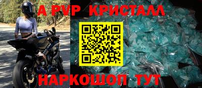 jwh Ипатово