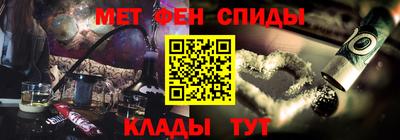 jwh Ипатово