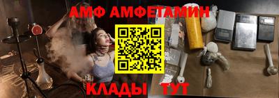 мет Ирбит