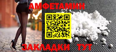 мескалин Изобильный