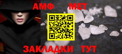 мескалин Изобильный