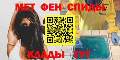 jwh Ипатово