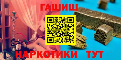 мет Ирбит