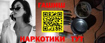 мескалин Изобильный