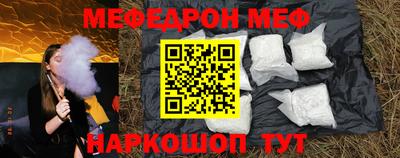 индика Когалым